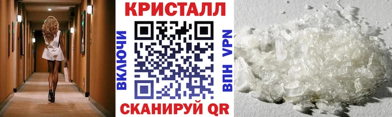АМФ Premium  Томари 