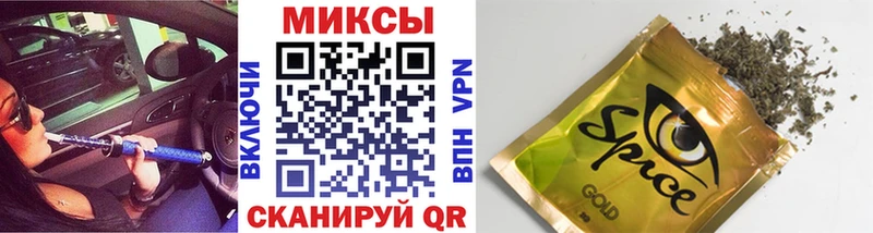 БУТИРАТ оксана Томари