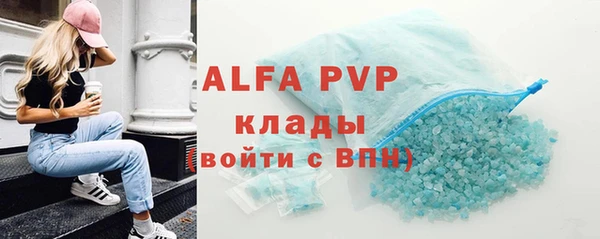 твердый Михайловск