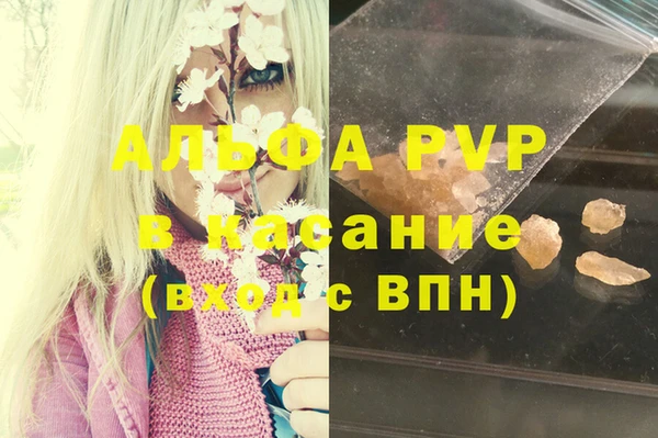 прущая мука Михайлов
