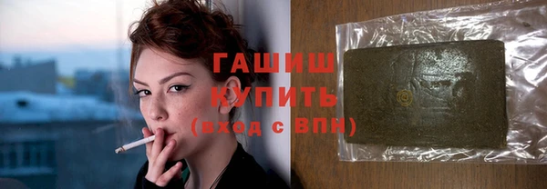 СК Михайловск