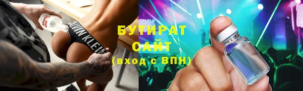 прущая мука Михайлов