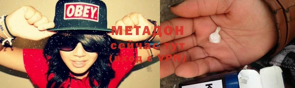 СК Михайловск