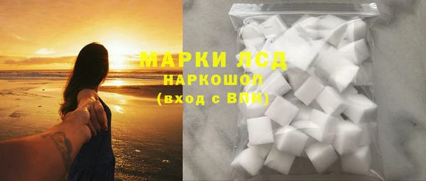 СК Михайловск