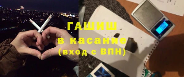 прущая мука Михайлов