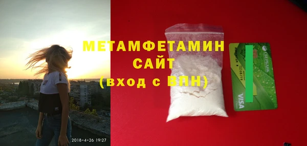 прущая мука Михайлов