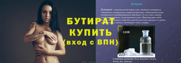 СК Михайловск