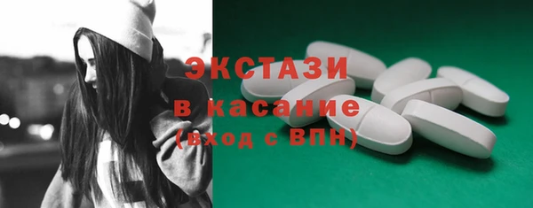 СК Михайловск