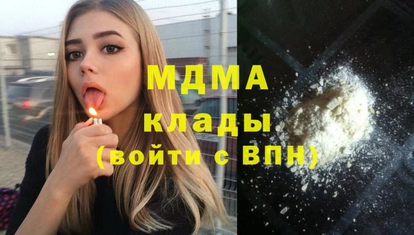 прущая мука Михайлов