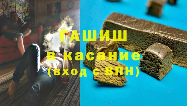 прущая мука Михайлов