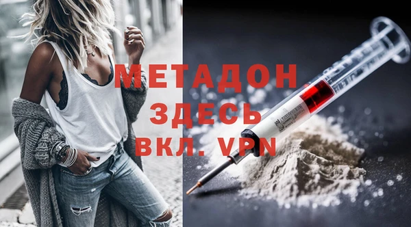 СК Михайловск