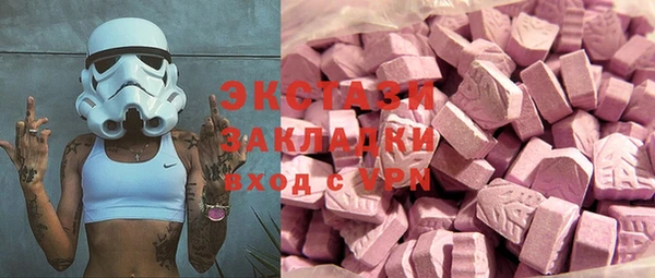 прущая мука Михайлов