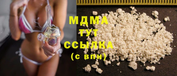 дурь Мегион