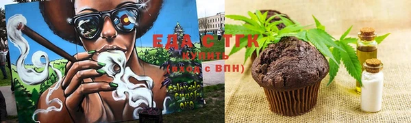 СК Михайловск