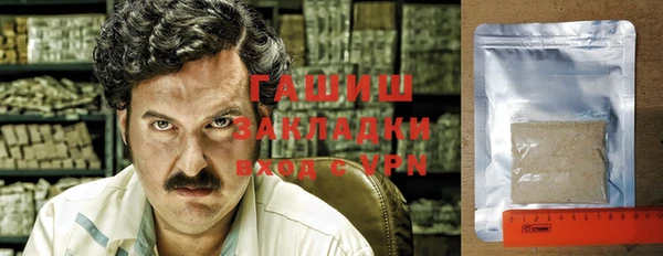 прущая мука Михайлов
