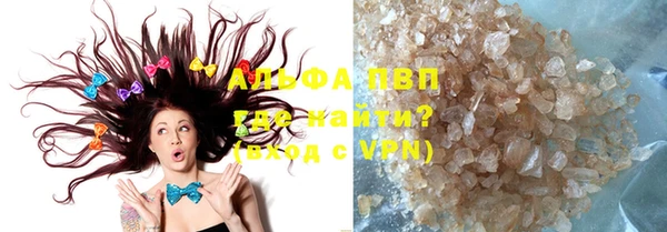 прущая мука Михайлов