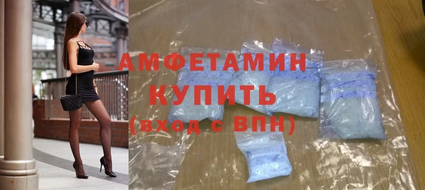 прущая мука Михайлов