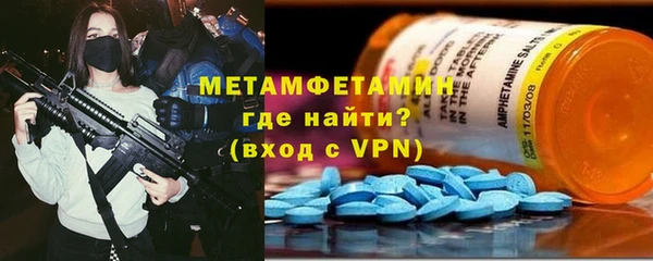 прущая мука Михайлов