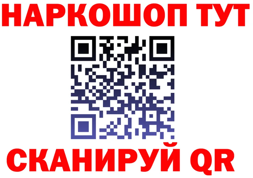 А ПВП VHQ зеркало мориарти kraken Томари