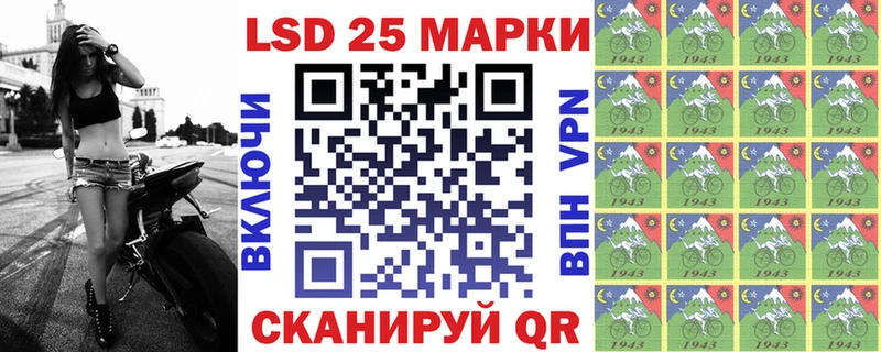 shop Telegram  купить наркотик  Томари  Наркотические марки 1,8мг 